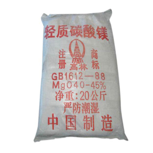 乌兰察布搪瓷釉料用碳酸镁主要应用